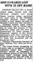 novadoc-nyt-06mar1947.jpg (108348 bytes)